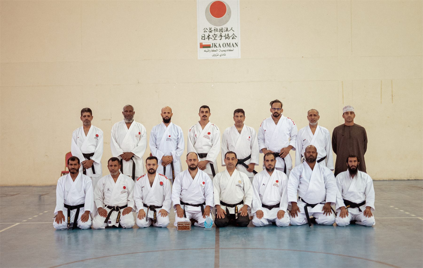 أكاديمية الكاراتيه عمان JKA